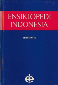 Image of ENSIKLOPEDI INDONESIA EDISI KHUSUS 1-7