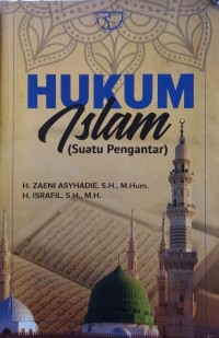 Image of HUKUM ISLAM (SUATU PENGANTAR)