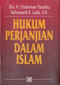 HUKUM PERJANJIAN DALAM ISLAM