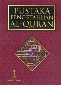 PUSTAKA PENGETAHUAN AL-QURAN EDISI 1-7